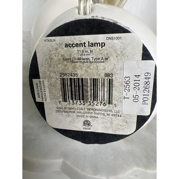 Set Of 2 White Ceramic Accent Lamps 11.5" Tall Corded Plug Design Minimalist NWT - Picture 3 of 6